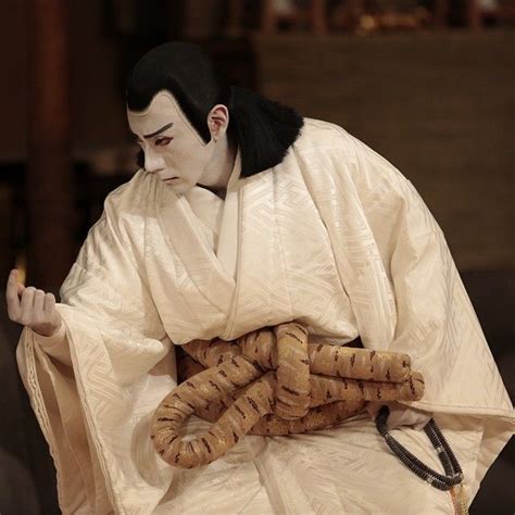  O-Te-Fudo: A Timeless Japanese Folk Story Exploring Perseverance and the Power of Faith!