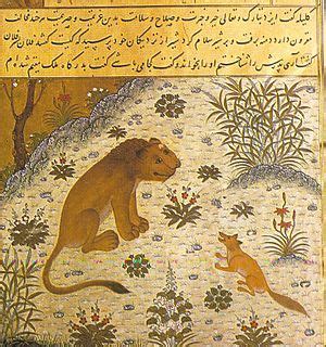 The Greedy Old Man! A Glimpse into 9th-Century Pakistani Folklore